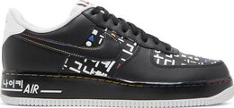 Nike: Чёрные кроссовки  Air Force 1 Low