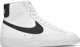 Nike: Белые кроссовки  Blazer Mid 77