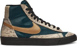 Nike: Голубые кроссовки  Blazer Mid 77