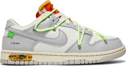 Nike: Белые кроссовки  Dunk Low