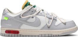 Nike: Белые кроссовки  Dunk Low