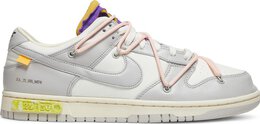 Nike: Белые кроссовки  Dunk Low