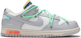 Nike: Белые кроссовки  Dunk Low