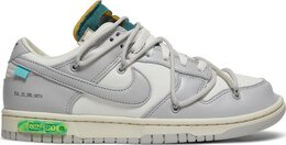 Nike: Белые кроссовки  Dunk Low