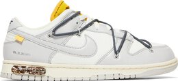 Nike: Белые кроссовки  Dunk Low