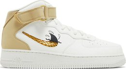 Nike: Белые кроссовки  Air Force 1