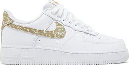 Nike: Белые кроссовки  Air Force 1