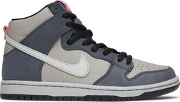 Nike: Серые кроссовки  Dunk High Pro SB