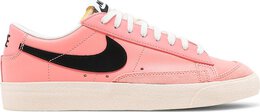 Nike: Светлые кроссовки  Blazer Low 77