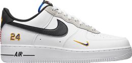 Nike: Белые кроссовки  Air Force 1