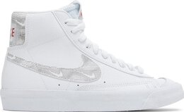 Nike: Белые кроссовки  Blazer Mid 77