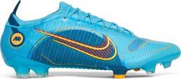 Nike: Голубые кеды Mercurial