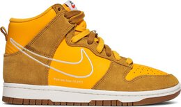 Nike: Золотые кроссовки  Dunk High SE