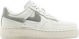 Nike: Бежевые кроссовки  Air Force 1 LXX