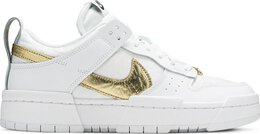 Nike: Белые кроссовки  Dunk Low Disrupt