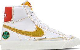 Nike: Белые кроссовки  Blazer Mid