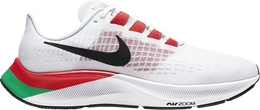 Nike: Белые кроссовки  Air Zoom Pegasus 37