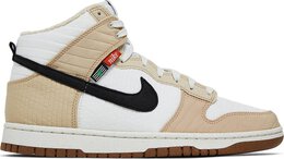 Nike: Коричневые кроссовки  Dunk High