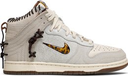 Nike: Бежевые кроссовки  Dunk High