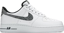 Nike: Белые кроссовки  Air Force 1