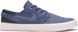 Nike: Синие кроссовки  Zoom Stefan Janoski