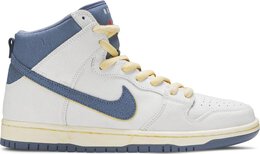 Nike: Белые кроссовки  Dunk High