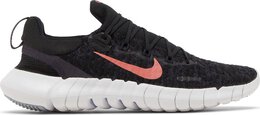 Nike: Чёрные кроссовки 