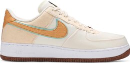 Nike: Бежевые кроссовки  Air Force 1