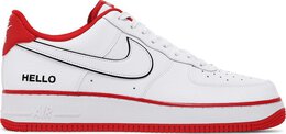 Nike: Белые кроссовки  Air Force 1