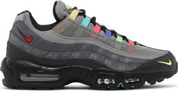 Nike: Серые кроссовки  Air Max 95