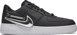 Nike: Серебристые кроссовки  Air Force 1