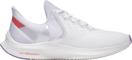 Nike: Белые кроссовки  Air Zoom