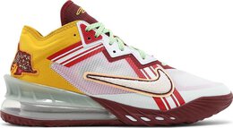 Nike: Белые кроссовки  Lebron 18