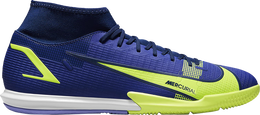 Nike: Синие кроссовки  Mercurial