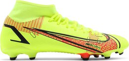 Бутсы Nike Mercurial Superfly 8 Academy MG 'Motivation Pack', зеленый cv0843 760 | green