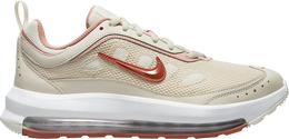 Nike: Светлые кроссовки  Air Max