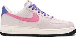 Nike: Серые кроссовки  Air Force 1 Low