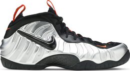 Nike: Серебристые кроссовки  Air Foamposite Pro