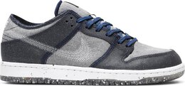 Nike: Серые кроссовки  Dunk Low Pro SB