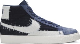 Nike: Синие кроссовки  Blazer Mid