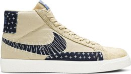 Nike: Коричневые кроссовки  Blazer Mid