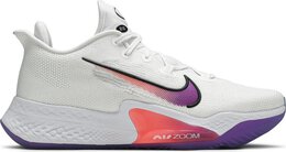 Nike: Белые кроссовки  Air Zoom BB NXT