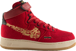 Nike: Многоцветные кроссовки  Air Force 1 High