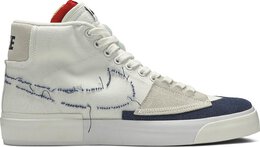 Nike: Белые кроссовки  Blazer Mid