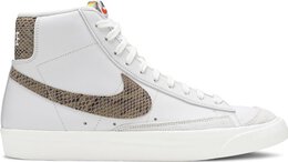 Nike: Серые кроссовки  Blazer Mid 77