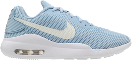 Nike: Светлые кроссовки  Air Max