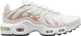 Nike: Белые кроссовки  Air Max Plus