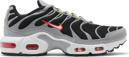 Nike: Тёмные кроссовки  Air Max Plus