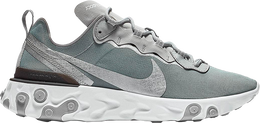 Nike: Серебристые кроссовки  React Element 55