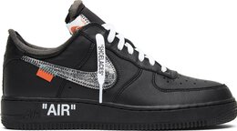 Nike: Белые кроссовки  Air Force 1 Low